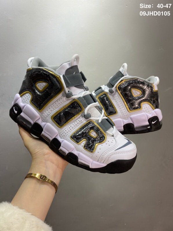 wholesale Air More Uptempo-004
